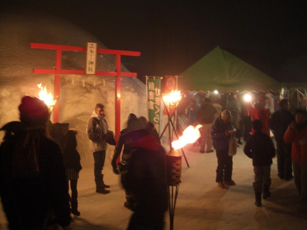 Akakura Yours Inn Myoko Εξωτερικό φωτογραφία
